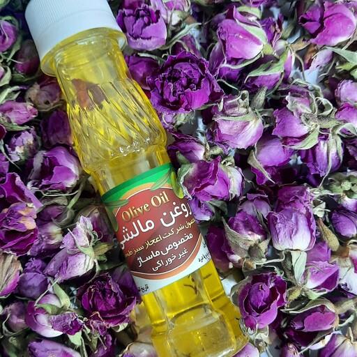 روغن زیتون (مالشی 65 گرمی)